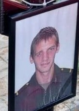 Фото: Погибший на войне с Украиной Стреляный Владимир Николаевич. Московская область, нет данных