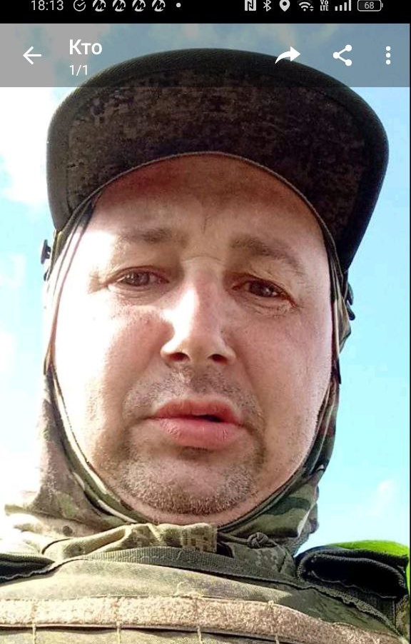 Фото: Погибший на войне с Украиной Щербаков Николай Павлович. Нижегородская область, добровольцы