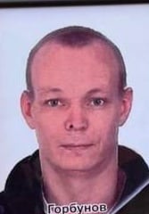 фотография Горбунов Даниил Владимирович