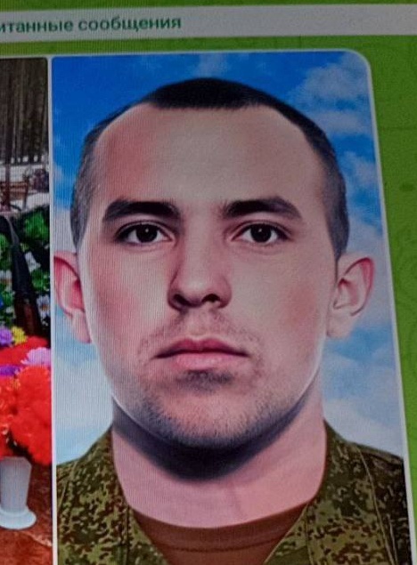 Фото: Погибший на войне с Украиной Колосов Евгений Алексеевич. Архангельская область, мотострелковые войска