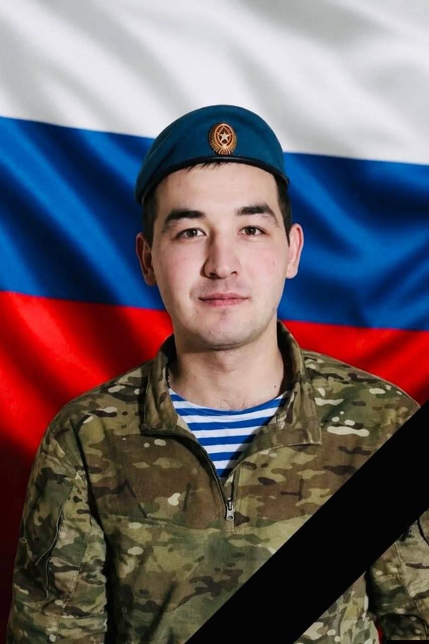 Фото: Погибший на войне с Украиной Хафизов Данил Гамирович. Республика Башкортостан, нет данных