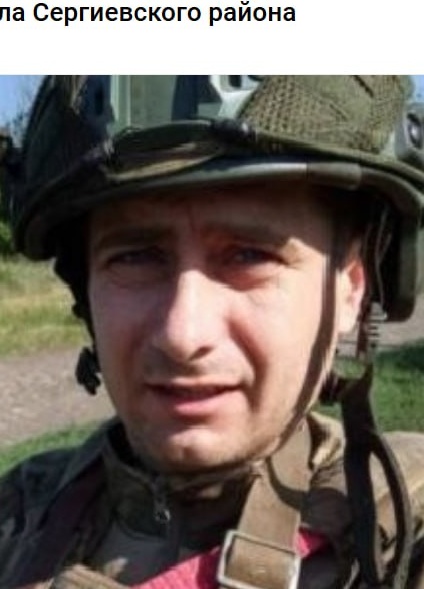 Фото: Погибший на войне с Украиной Бойков Дмитрий Владимирович. Самарская область, добровольцы