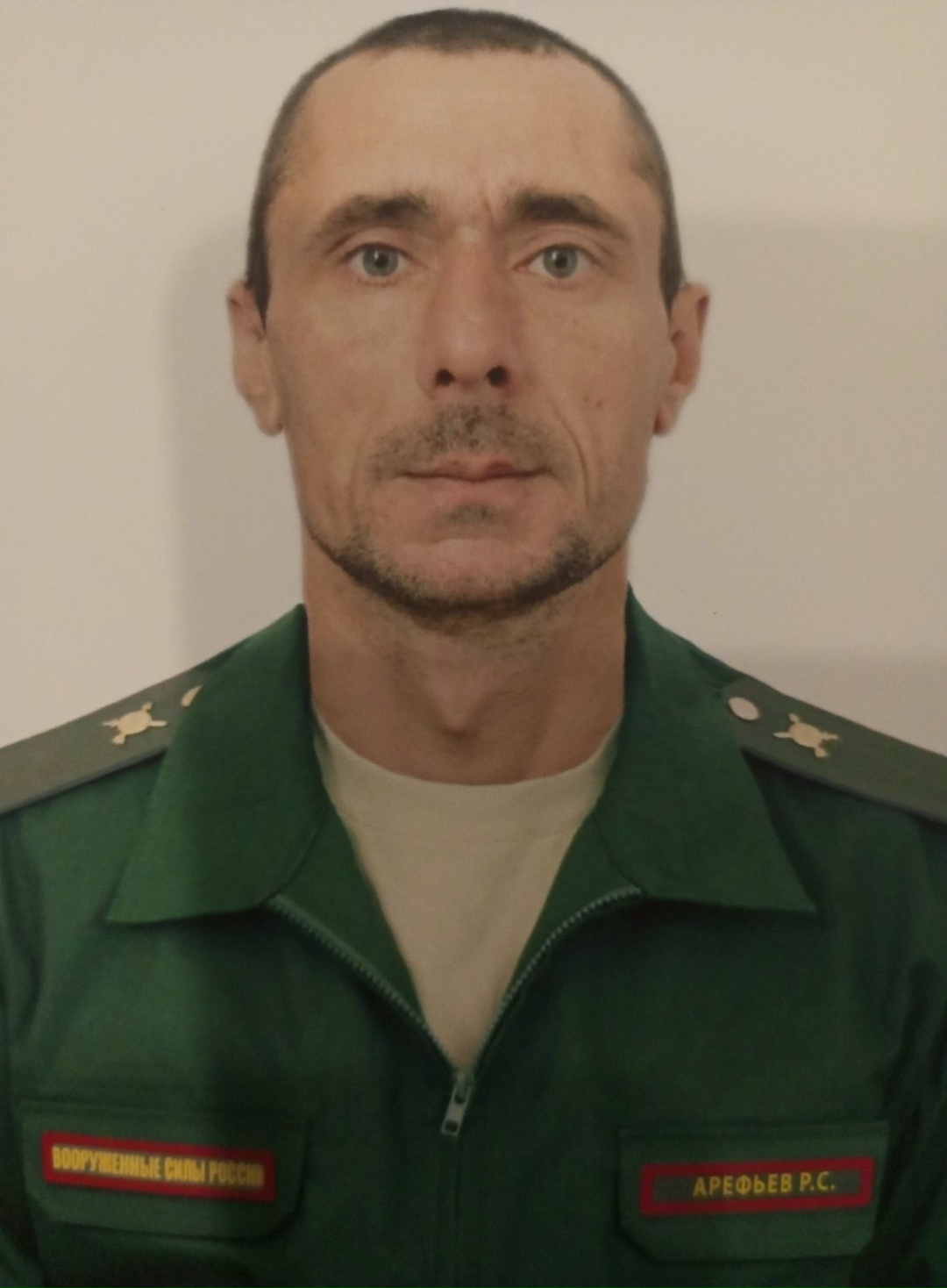 Фото: Погибший на войне с Украиной Арефьев Роман Сергеевич. Курганская область, мобилизованные