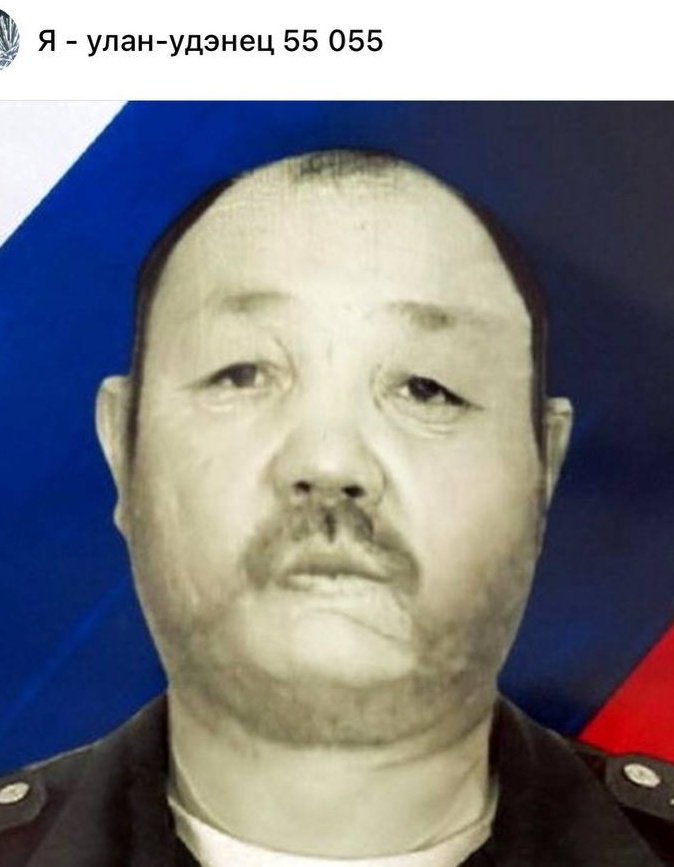 Фото: Погибший на войне с Украиной Чимбеев Андрей Владимирович. Республика Бурятия, добровольцы