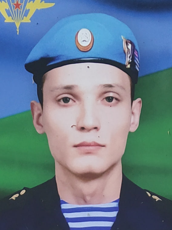 Фото: Погибший на войне с Украиной Голонец Александр Валериевич. Кемеровская область, ВДВ