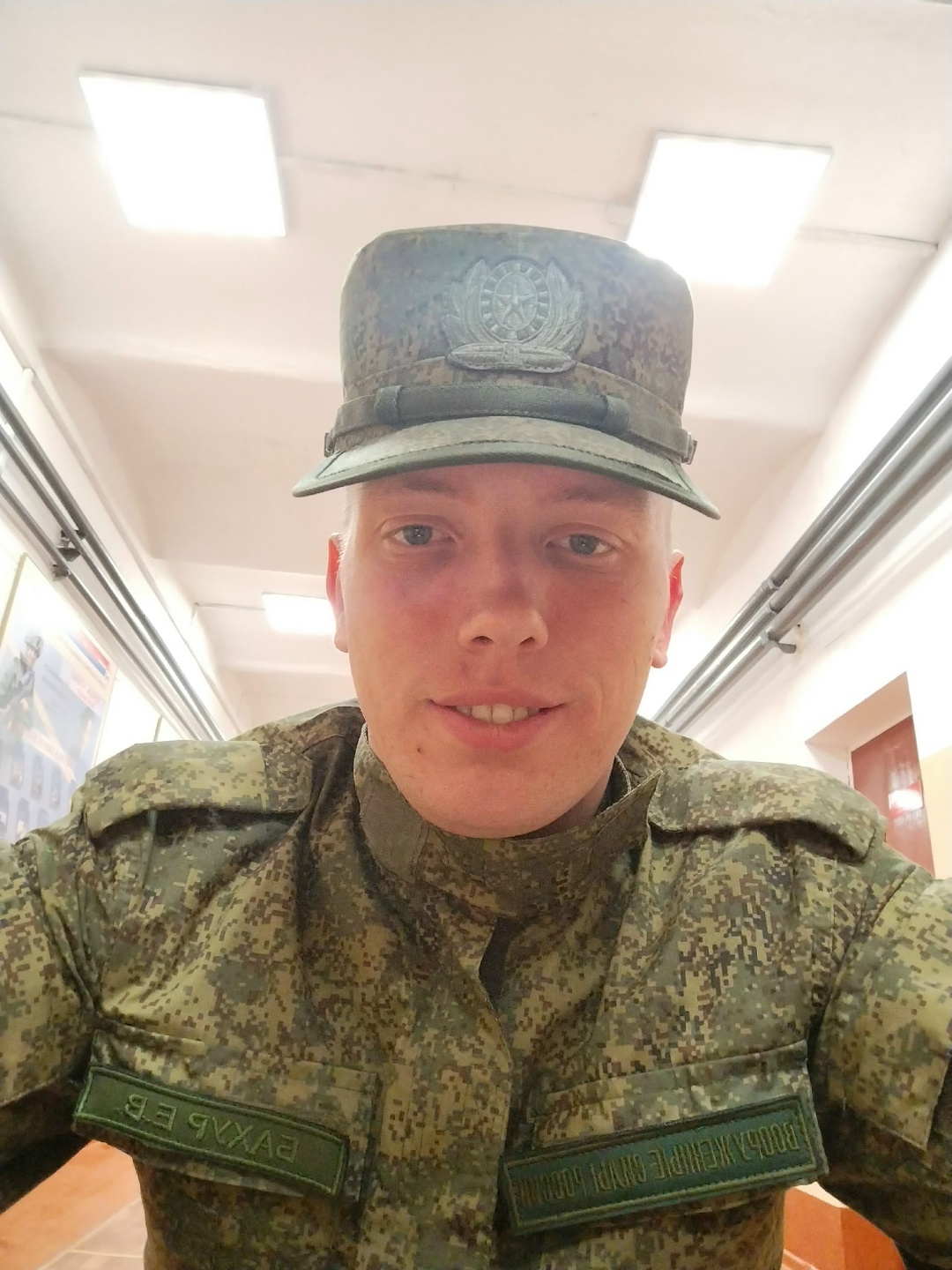 Фото: Погибший на войне с Украиной Бахур Владислав Евгеньевич. Пермский край, нет данных