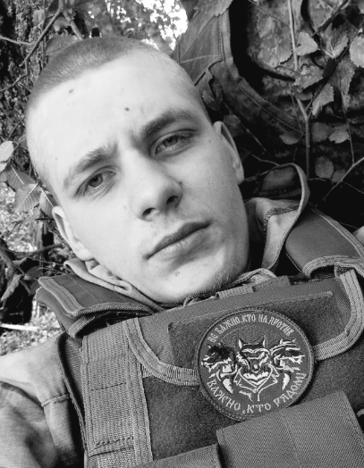 Фото: Погибший на войне с Украиной Аверин Данил Иванович. Кемеровская область, нет данных