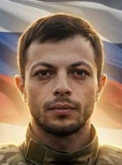 Фото: Погибший на войне с Украиной Пингин Владимир Александрович. Омская область, добровольцы