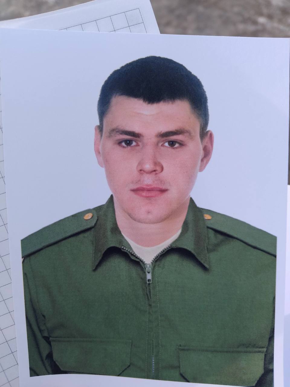 Фото: Погибший на войне с Украиной Гапонов Андрей Сергеевич. Воронежская область, мотострелковые войска