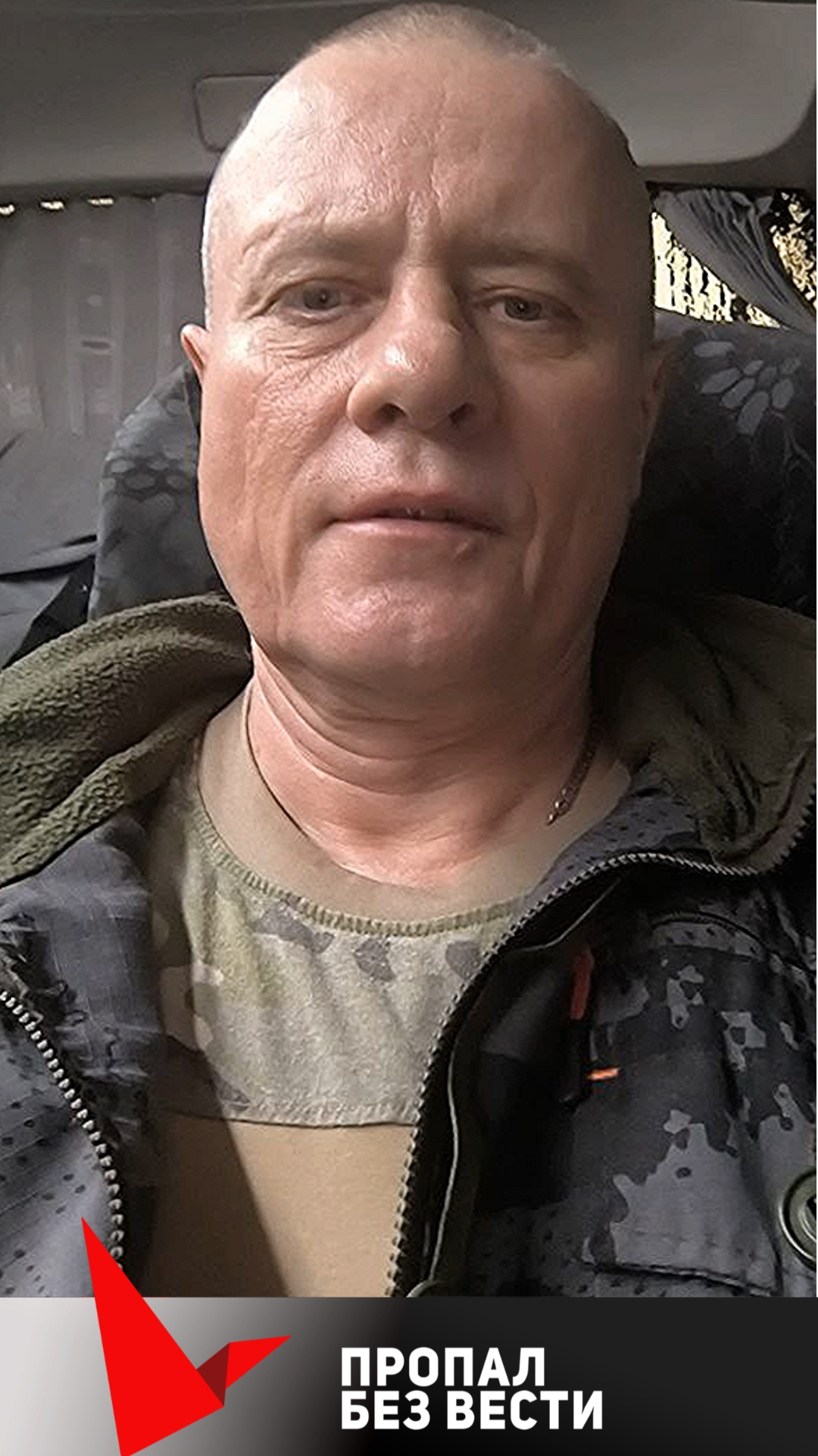 Фото: Погибший на войне с Украиной Шиндин Виталий Геннадьевич. Ульяновская область, мотострелковые войска