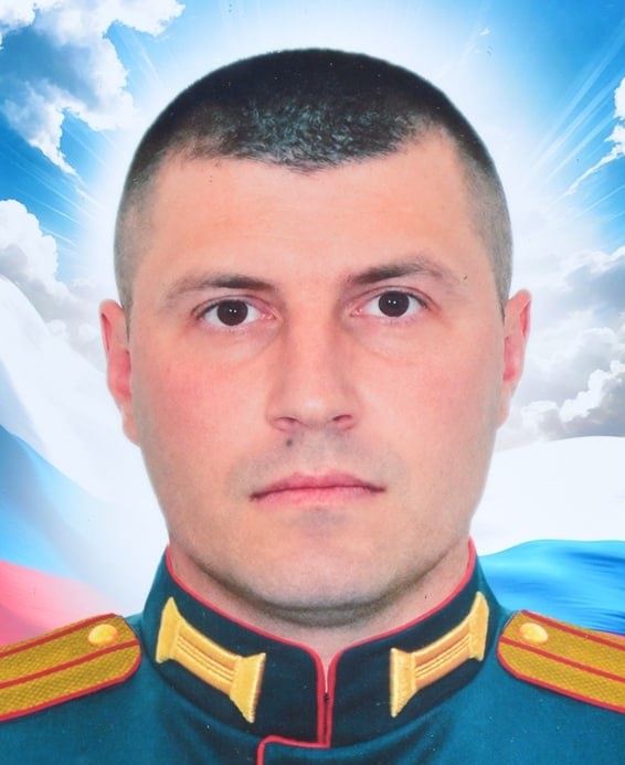 Фото: Погибший на войне с Украиной Артюхов Александр Анатольевич. Саратовская область, мотострелковые войска