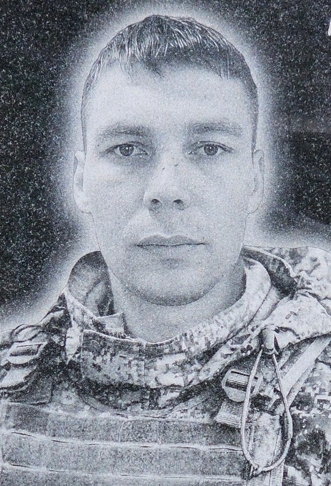 Фото: Погибший на войне с Украиной Распутин Николай Юрьевич. Иркутская область, нет данных