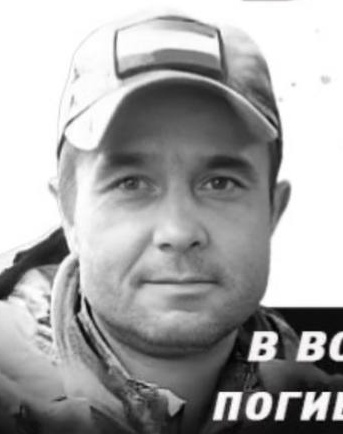 Фото: Погибший на войне с Украиной Салимов Эдуард Мидехатович. Республика Башкортостан, добровольцы