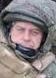 Фото: Погибший на войне с Украиной Мартынов Александр Викторович. Новосибирская область, мотострелковые войска