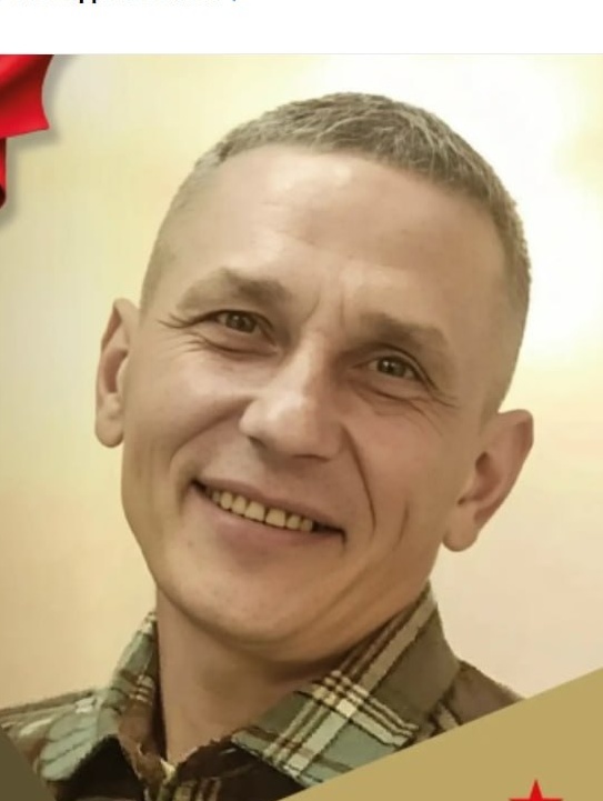 Фото: Погибший на войне с Украиной Трофимов Алексей Викторович. Московская область, нет данных