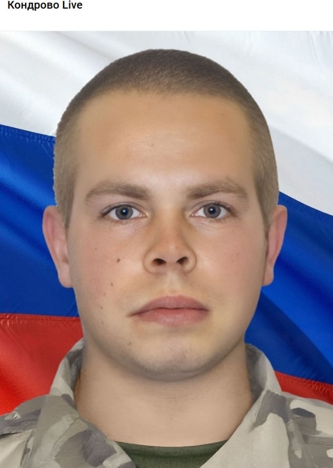 Фото: Погибший на войне с Украиной Табаченков Семён Александрович. Калужская область, нет данных