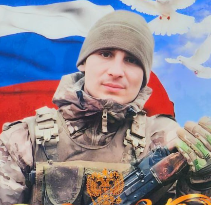 Фото: Погибший на войне с Украиной Чупин Дмитрий Владиславович. Кемеровская область, мотострелковые войска