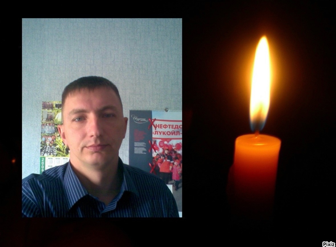 Фото: Погибший на войне с Украиной Ревера Алексей Владимирович. Пермский край, добровольцы
