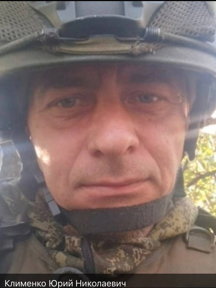 Фото: Погибший на войне с Украиной Клименко Юрий Николаевич. Республика Татарстан, нет данных
