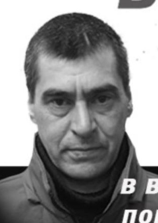 Фото: Погибший на войне с Украиной Набиев Хадис Анасович. Республика Башкортостан, мобилизованные