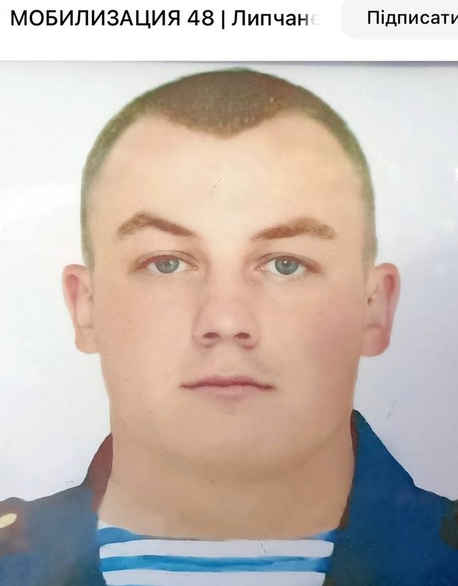 Фото: Погибший на войне с Украиной Корвяков Игорь Игоревич. Липецкая область, добровольцы