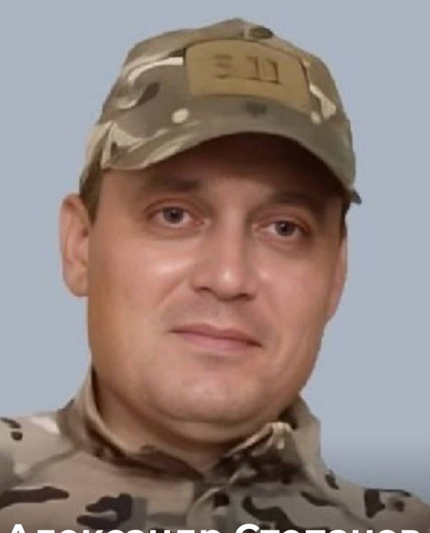 Фото: Погибший на войне с Украиной Степанов Александр Геннадьевич. Чувашская Республика, нет данных