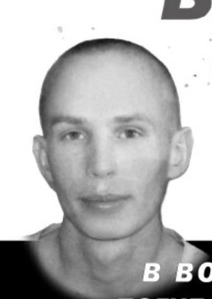 Фото: Погибший на войне с Украиной Замятин Геннадий Борисович. Республика Башкортостан, добровольцы