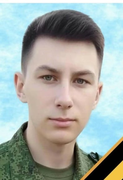 Фото: Погибший на войне с Украиной Ахметшин Илья Маратович. Республика Башкортостан, добровольцы