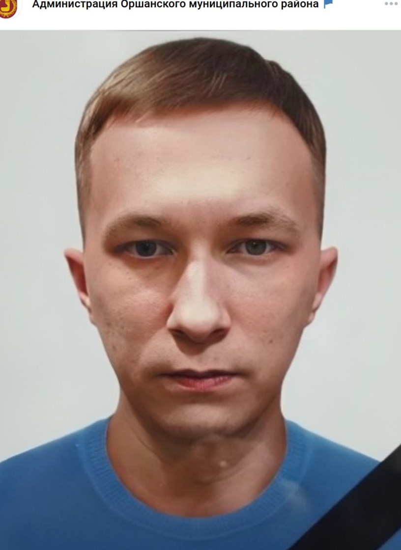 Фото: Погибший на войне с Украиной Беляев Денис Александрович. Республика Марий Эл, добровольцы