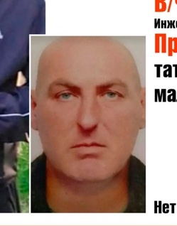 Фото: Погибший на войне с Украиной Кравцов Юрий Николаевич. ЛНР, добровольцы