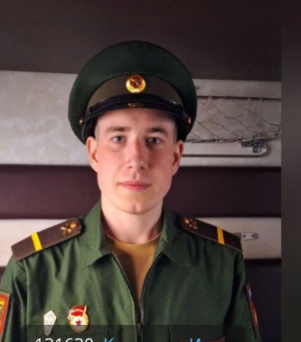 Фото: Погибший на войне с Украиной Куприков Илья Александрович. Воронежская область, нет данных