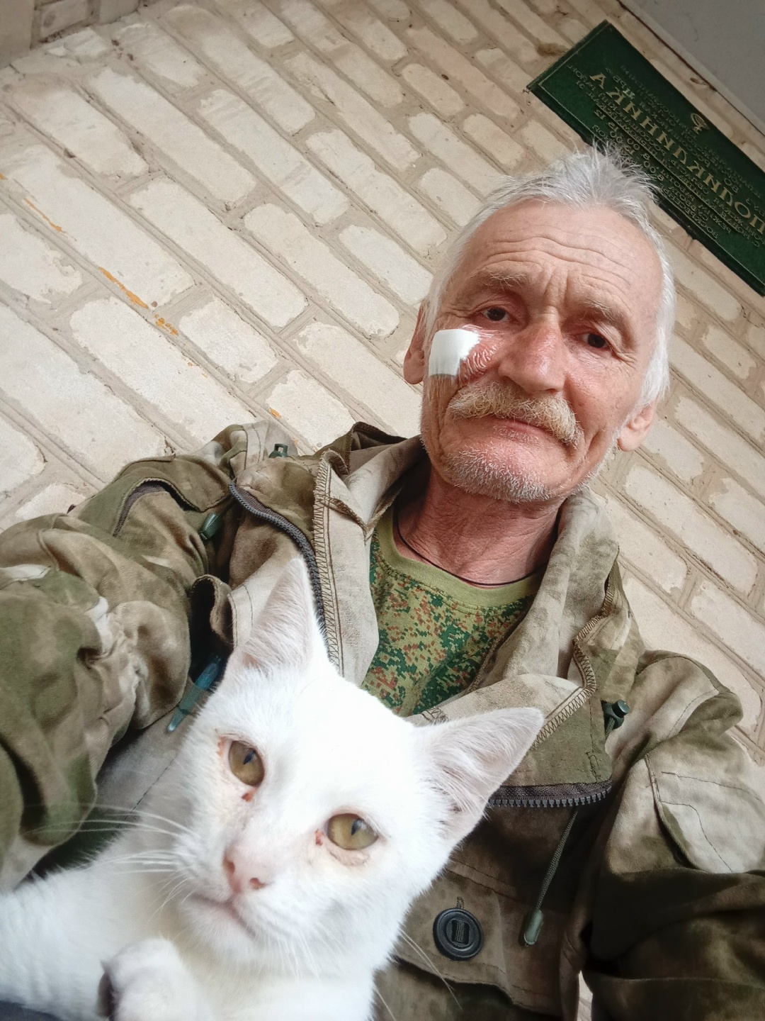 Фото: Погибший на войне с Украиной Коновалов Николай Александрович. Пермский край, добровольцы
