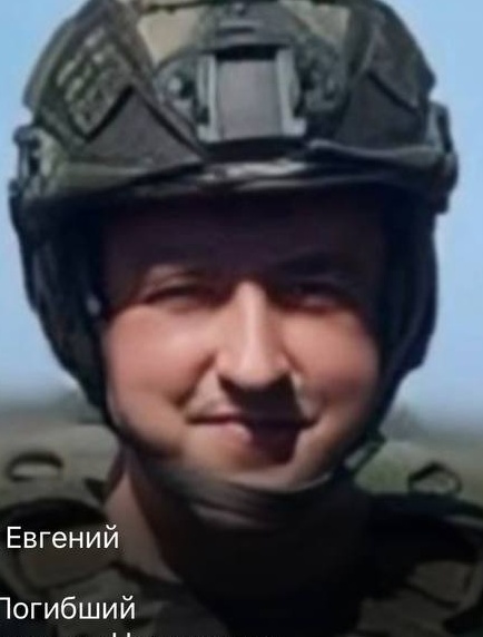 Фото: Погибший на войне с Украиной Чекалин Евгений Геннадьевич. Республика Саха (Якутия), нет данных