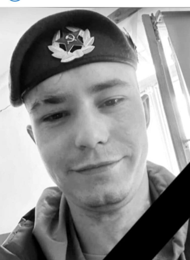 Фото: Погибший на войне с Украиной Шалаумов Артём Андреевич. Республика Хакасия, добровольцы