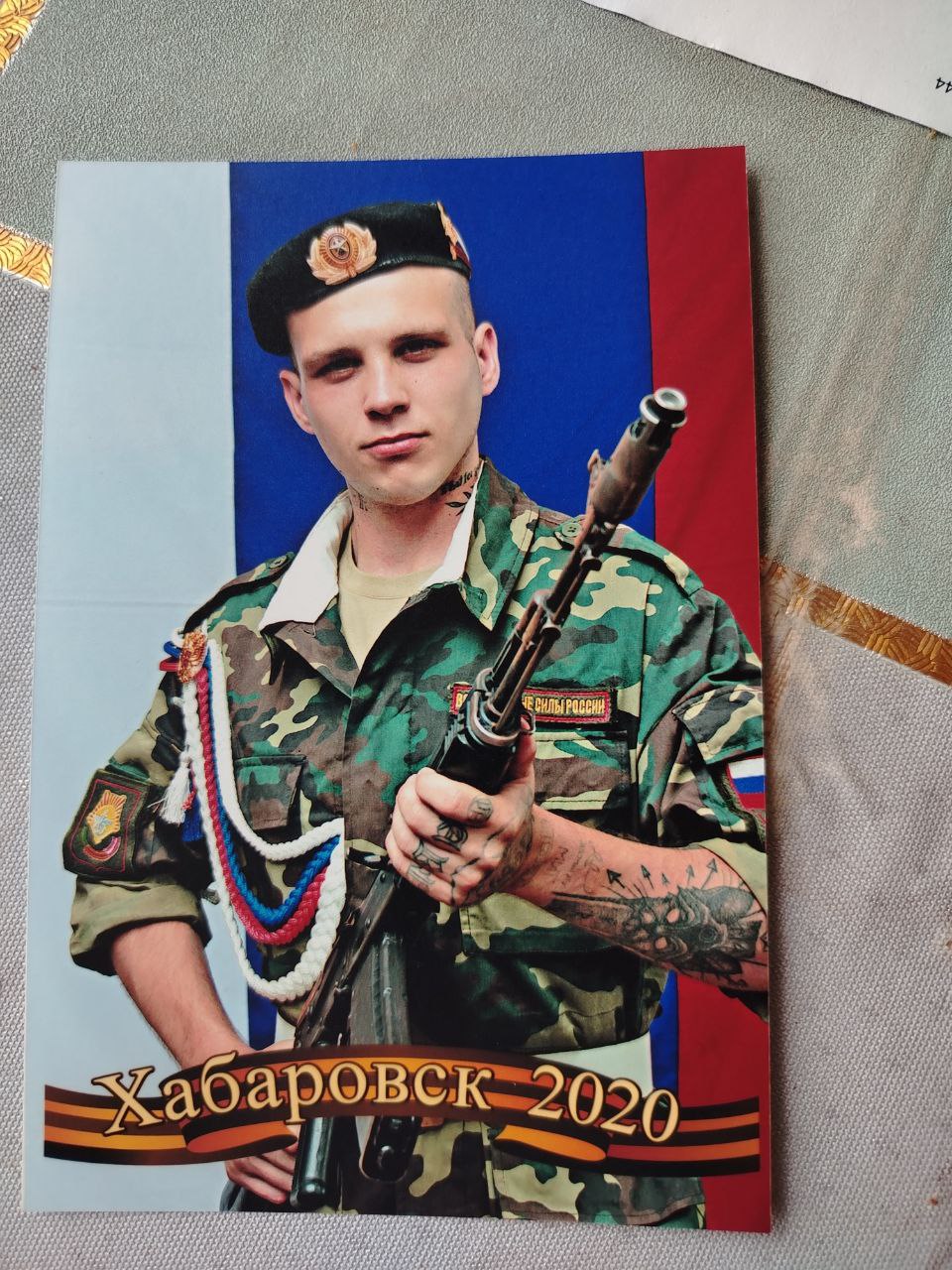 Фото: Погибший на войне с Украиной Шиналь Андрей Александрович. Хабаровский край, морпехи