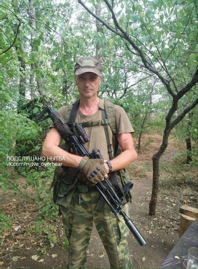Фото: Погибший на войне с Украиной Тарасов Сергей Михайлович. Пермский край, добровольцы