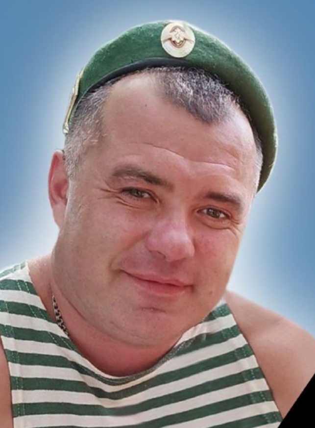 Фото: Погибший на войне с Украиной Ерофеев Вадим Александрович. Вологодская область, мобилизованные