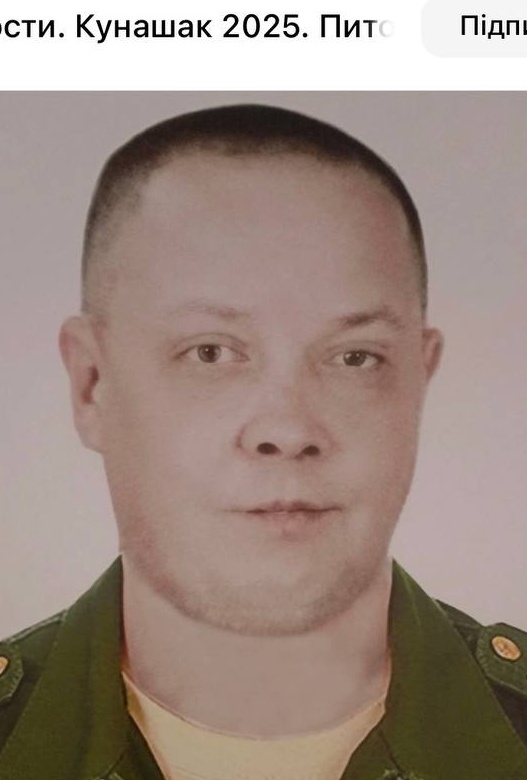 Фото: Погибший на войне с Украиной Давыдов Алексей Борисович. Челябинская область, мотострелковые войска