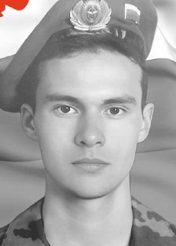 Фото: Погибший на войне с Украиной Третьяков Андрей. Удмуртская Республика, нет данных