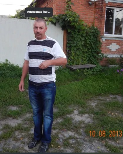 Фото: Погибший на войне с Украиной Панюхин Александр Анатольевич. Белгородская область, добровольцы
