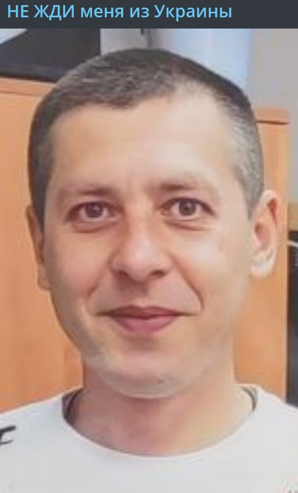 Фото: Погибший на войне с Украиной Богданов Игорь Васильевич. Воронежская область, мотострелковые войска