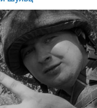 Фото: Погибший на войне с Украиной Раевич Никита Алексеевич. Иркутская область, добровольцы