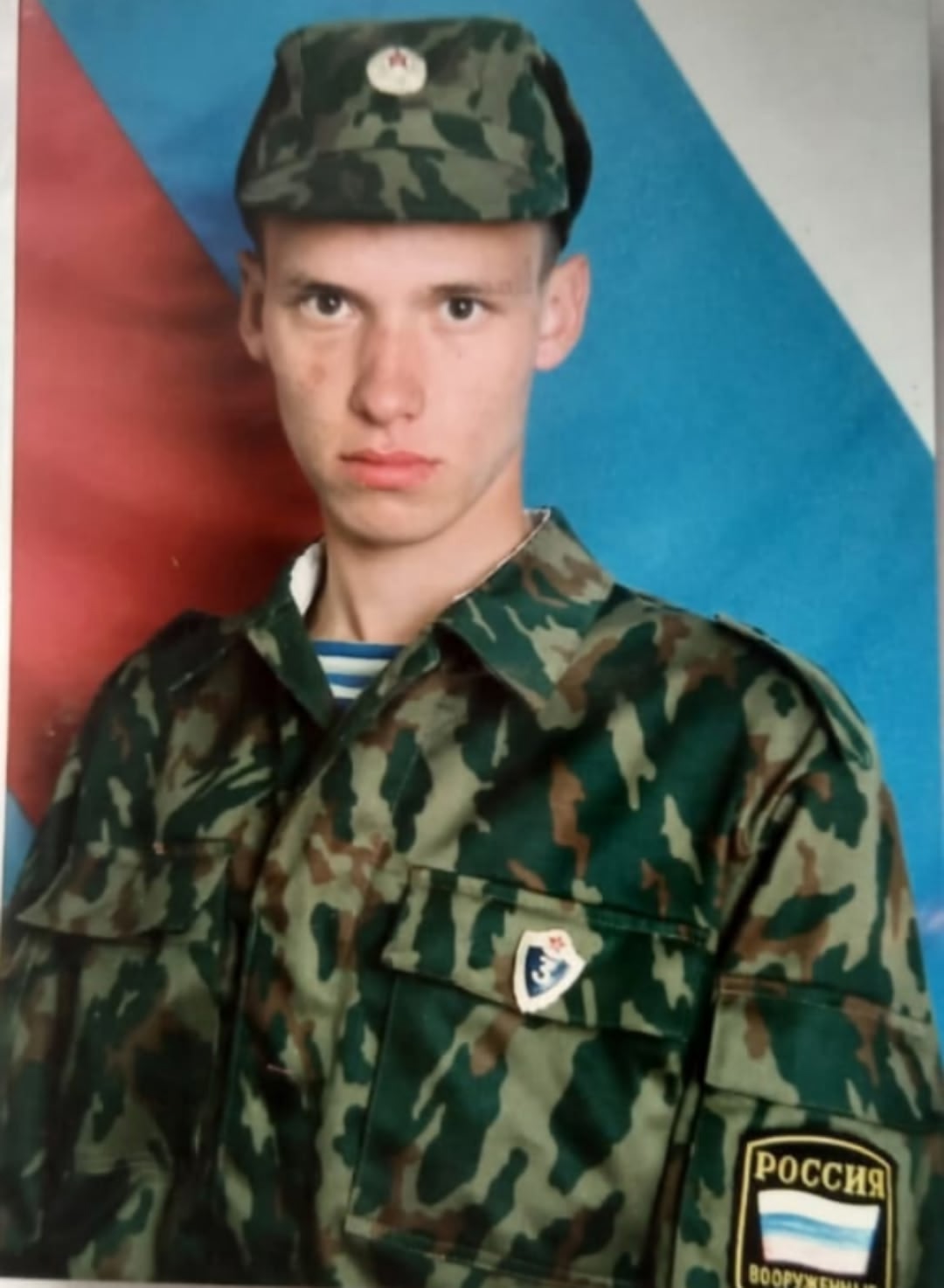 Фото: Погибший на войне с Украиной Максимов Алик Николаевич. Кировская область, нет данных