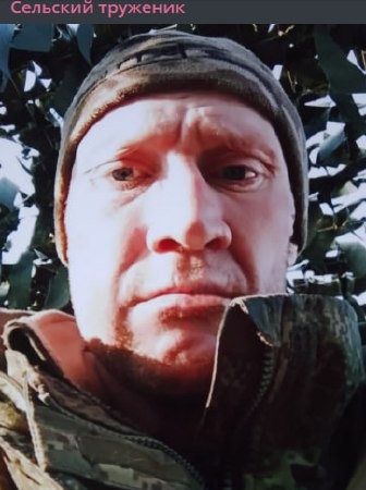 Фото: Погибший на войне с Украиной Жернов Алексей Геннадьевич. Алтайский край, добровольцы