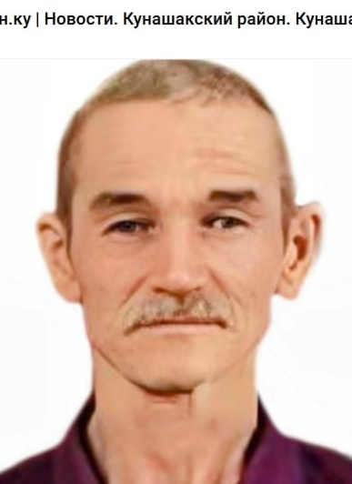 Фото: Погибший на войне с Украиной Исмагилов Ринат Насретдинович. Челябинская область, добровольцы