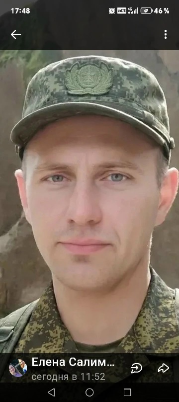 Фото: Погибший на войне с Украиной Лекомцев Вадим Георгиевич. Удмуртская Республика, нет данных