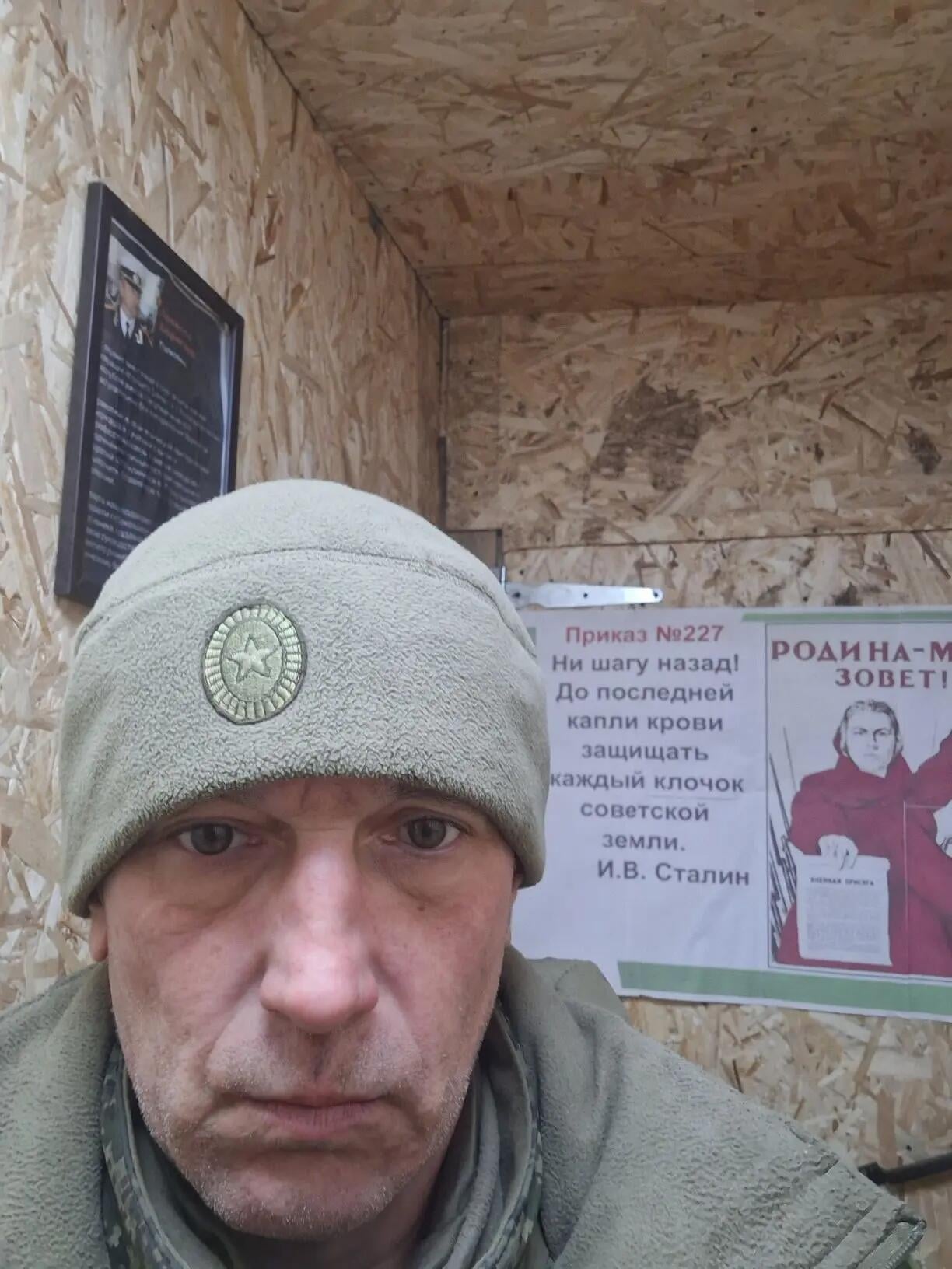 Фото: Погибший на войне с Украиной Моисеенко Евгений Александрович. Кемеровская область, добровольцы