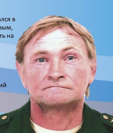 Фото: Погибший на войне с Украиной Иерусалимов Николай Анатольевич. Курская область, добровольцы