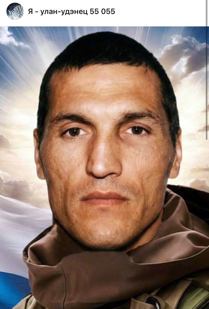 Фото: Погибший на войне с Украиной Кокорин Александр Викторович. Республика Бурятия, добровольцы