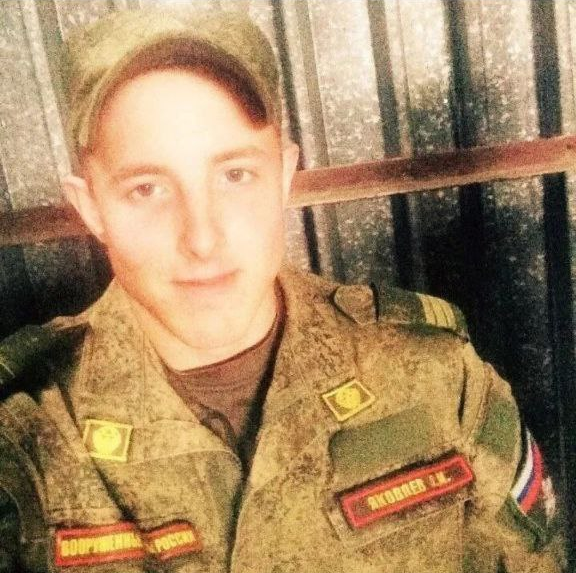 Фото: Погибший на войне с Украиной Яковлев Александр Михайлович. Московская область, заключенные